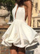 White Backless Deep V-neck A-line Short Freshman Graduation Homecoming Prom Dresses, BD00175