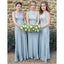 Elegant Formal Simple Cheap Long Wedding Bridesmaid Dresses, WG330